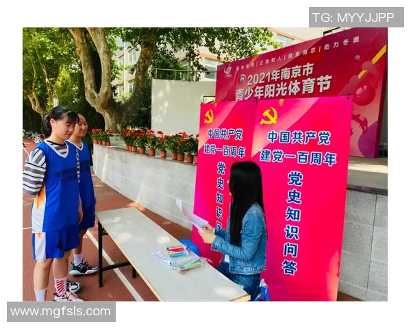 深圳与南京极限运动队赛后复盘意识碰撞与战术分析的深度探讨